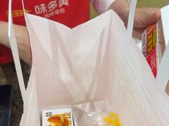 -味多美蛋糕(灯市口店)