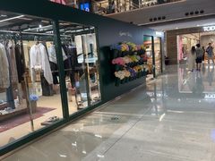 -港汇恒隆广场
