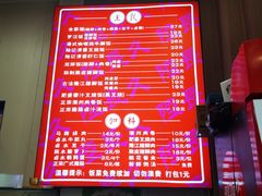 -陆长玖古法猪脚饭(玄风桥店)