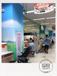 -孩子王童乐园(芜湖万达店)
