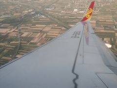 -西安华夏文旅水世界
