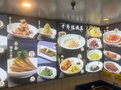 -妈妈家·本帮菜(总店)