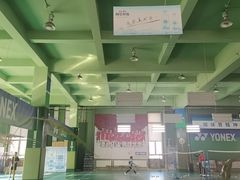 -大连市中山区市民健身中心