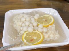 -串妹花式冰粉(乐山总店)
