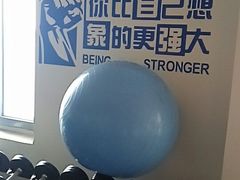 -悦健身私教工作室(双井店)