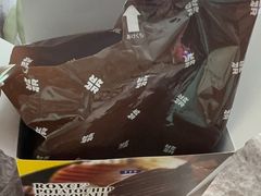 -关西国际机场直营免税店