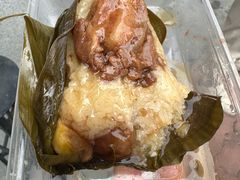 -老妈宫粽球