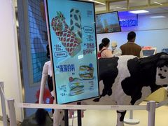 -红星前进面包牛奶公司(君太店)