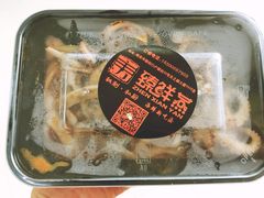 -臻鲜燕海鲜融合餐厅(金陵style店)