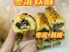 -鲍师傅糕点(台东步行街店)