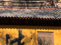 -普陀山风景名胜区-法雨禅寺