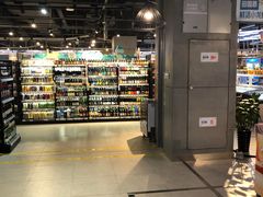 -盒马鲜生(昆城店)