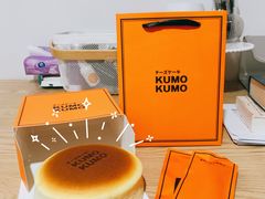 -KUMO KUMO甜品·冰淇淋(深圳壹方城店)