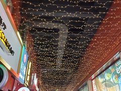 -帝玛进口精品超市D-MART