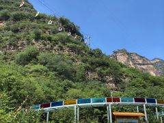 -十渡东湖港风景区