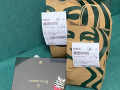 -星巴克臻选(西安钟楼店)