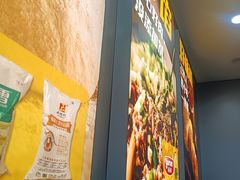 -隆盛园火勺馄饨面(十一纬路店)