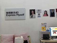 -方快-照相馆(雁翔路店)