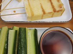 -逗烤·轻烧烤(福田店)