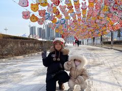 -沈阳奥体冰雪嘉年华