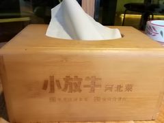 -小放牛炒菜馆(三丰店)