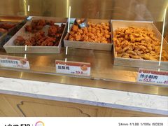 -京天红酒家(虎坊路店)