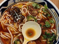 -鑫花溪牛肉米粉(景德路店)