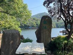 -白马涧龙池景区