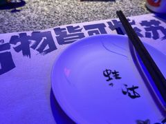 -蛙来哒(汇一城黑金冠店)
