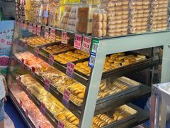 -永昌饼家(西华路店)