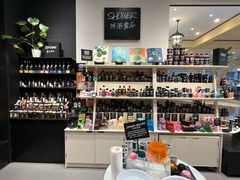 -LUSH(威尼斯人店)