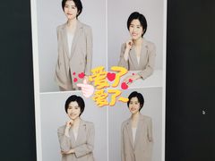 -海马体照相馆(成都来福士广场店)