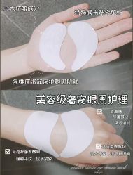 -MeVius 美薇私·皮肤管理中心