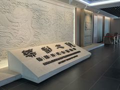 -洛阳古墓博物馆