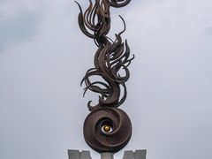 -良渚古城遗址公园