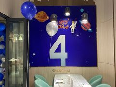-森林象亲子餐厅·儿童生日会