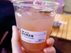 -下酒(华熙店)