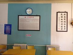 大堂-三元梅园(团结湖店)