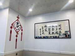 -富临港·蒸汽海鲜·手抓海鲜·炒菜(栈桥店)