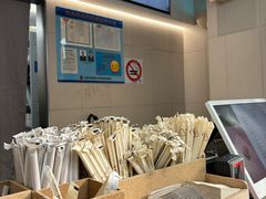 -喜茶(上海淮海中路渔阳里店)