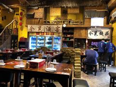 大堂-今邕烧烤(西大店)