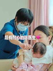 -广州和睦家医院·医学月子