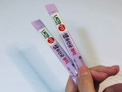 -乐天免税店(明洞店)