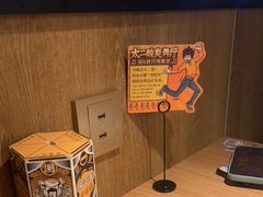-太二酸菜鱼(赣州万象城店)