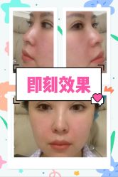 -重庆军科整形美容医院