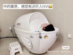 点击看大图 -广州和睦家医院·医学月子