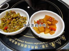 -石头咕(葵蓬店)