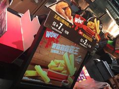 -汉堡王(上海虹口龙之梦)