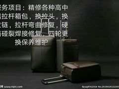-合合大冷面(湖南店)