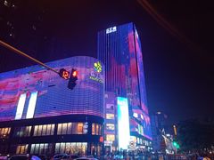 -乐汇城